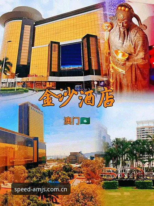 澳门沙金最新版本推荐 澳门沙金平台新版本推荐的5大核心亮点,老用户亲测体验全解析