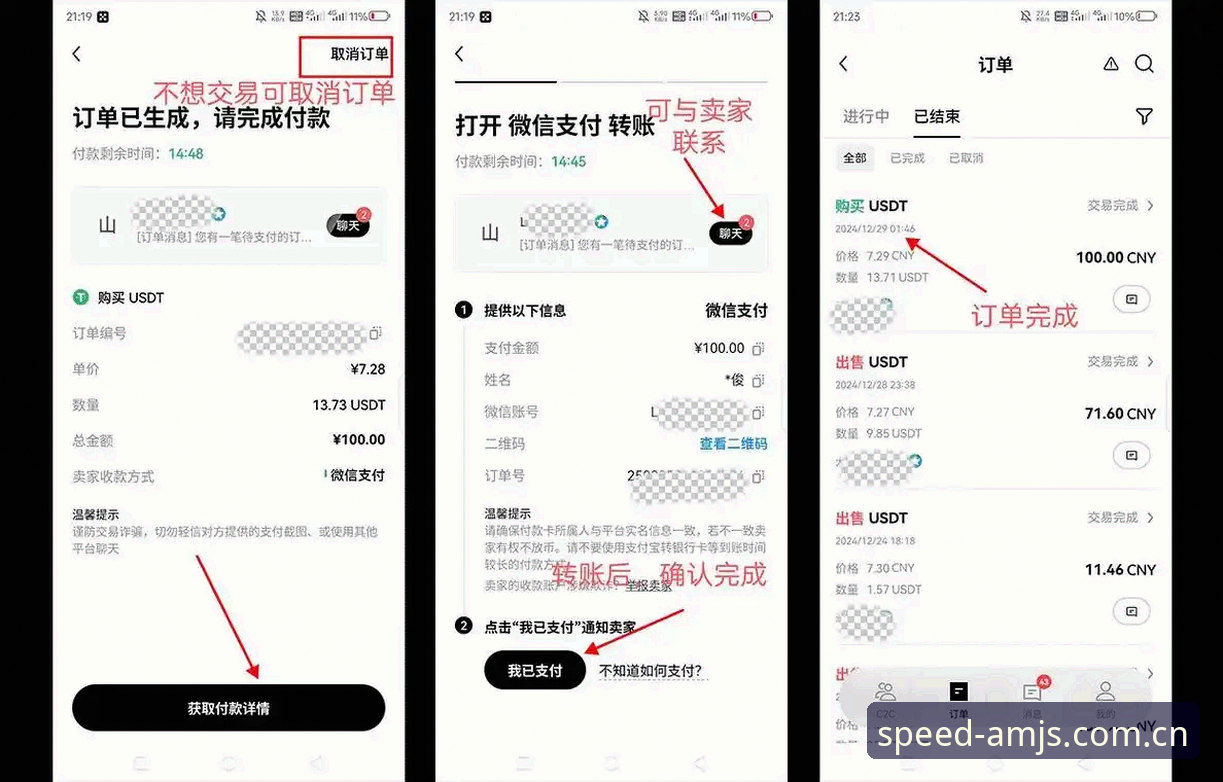 澳门沙金怎么下载安卓版 实战派玩家亲测:澳门沙金怎么下载安卓版?一个资深用户的完整心得