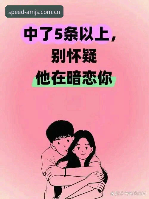 《马赛更衣室斗殴事件深度评测：从足球管理看领导力的艰难抉择》