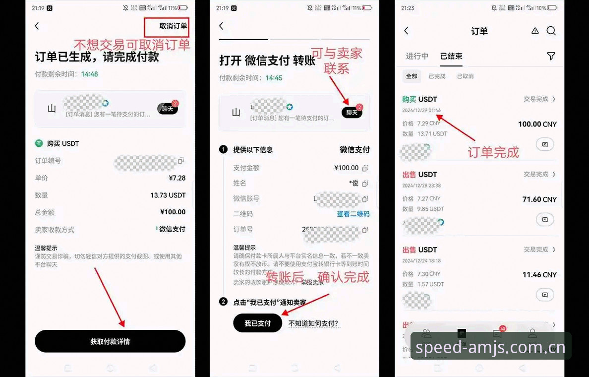 沙金平台指南怎么下载 澳门沙金平台最新动态:沙金平台指南怎么下载,老用户手把手教你避开坑