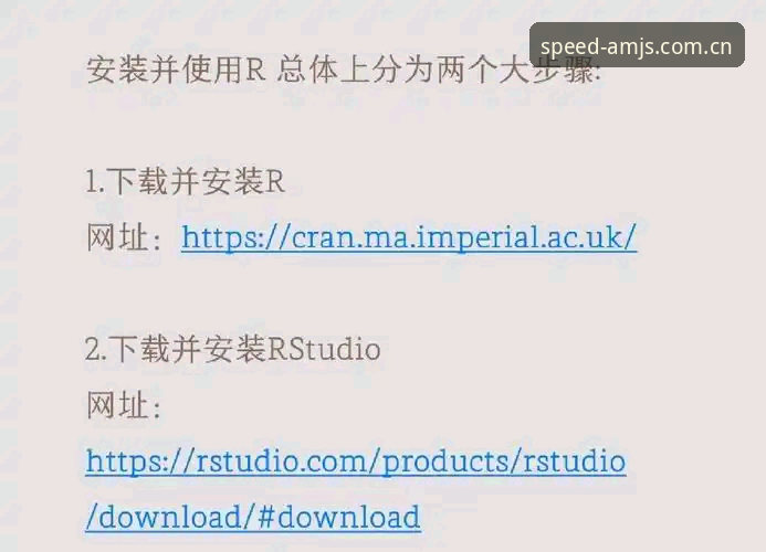 AMJS安装教程安装教程 资深用户实战分享:AMJS安装教程安装教程全攻略,解决下载后无法安装的痛点